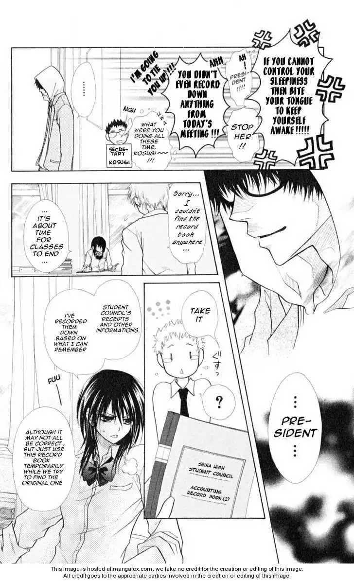 Kaichou Wa Maid-sama! Chapter 15 7